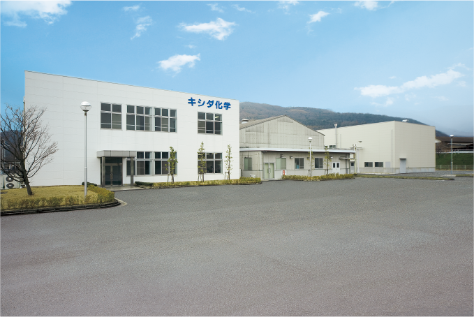 徳島工場を新設