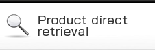 Product direct retrieval