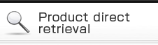 Product direct retrieval